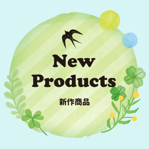 New products – 大阪心斎橋 宝寿堂〈HOUJUDO〉