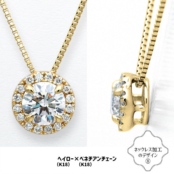 ダイヤモンドルース ｜ DX26091 ｜ 0.613ct-G-SI2-VG CGL