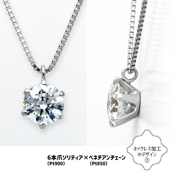 ダイヤモンドルース ｜ DX26079 ｜ 0.41ct-D-FL-3EX GIA