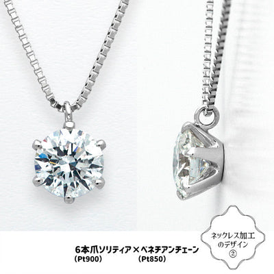 ダイヤモンドルース ｜ DX26091 ｜ 0.613ct-G-SI2-VG CGL