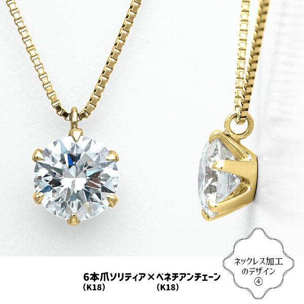 ダイヤモンドルース ｜ DX25271｜ 1.009ct-E-SI2-VG CGL – 大阪心斎橋