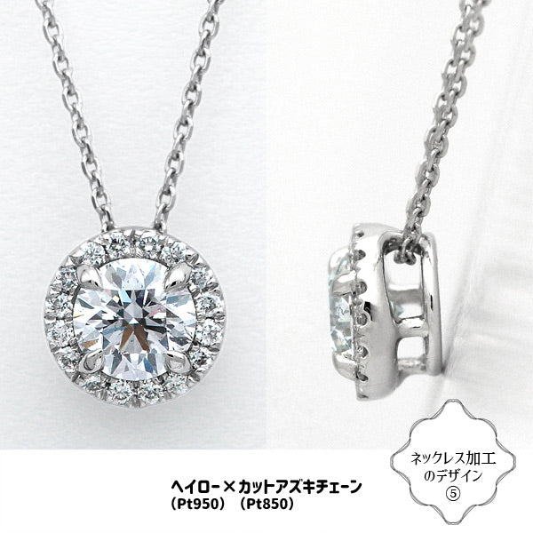 Diamond Loose | DX25820 | 0.51ct-D-FL-3EX GIA