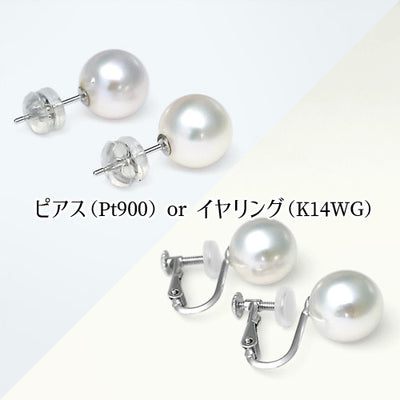 <tc>Untoned Akoya Pearl Necklace ｜ 8.5 ～ 9.0mm ｜ NJ04152</tc>